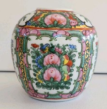 Vintage japanese porcelain for sale  Broken Arrow
