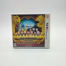 Theatrhythm final fantasy d'occasion  Paris X