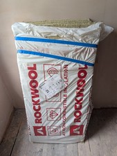 rockwool for sale rockwool for sale LONDON