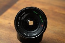 Tokina f2.8 d'occasion  Paris XI