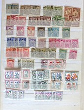 Lot timbres taxes d'occasion  Quesnoy-sur-Deûle