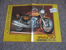 Prospekt kawasaki 750 gebraucht kaufen Prospekt kawasaki 750 gebraucht kaufen  Duisburg