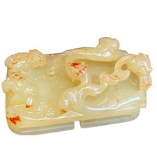 Chinese antique hetian d'occasion  Expédié en Belgium