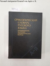 Autographisches wörterbuch ru gebraucht kaufen  Dinkelscherben