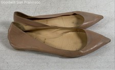 Christian louboutin beige for sale  South San Francisco