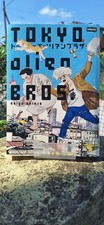 Tokyo alien bros usato  Due Carrare