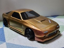 Yokomo drift package d'occasion  Expédié en France