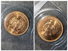 Rubel tscherwonez goldmünze gebraucht kaufen  Buchen (Odenwald)