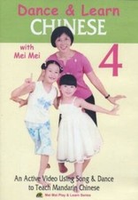 Dance learn chinese for sale  Montgomery