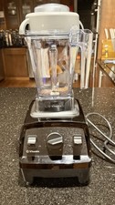Vitamix explorian variable for sale  Elkton