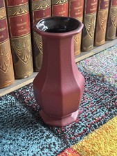 Schöne blumenvase vase gebraucht kaufen  Kassel