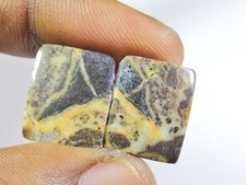PAR COMBINADO OCTÓGONO CABOCHÃO PEDRA PRECIOSA 13X16X03 MM JASPE DE COCO NATURAL p294 comprar usado  Enviando para Brazil