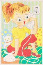 Wackelaugen mädchen beim gebraucht kaufen Wackelaugen mädchen beim gebraucht kaufen  Berlin