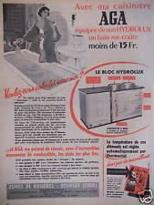 Publicité 1956 cuisinière d'occasion  Compiègne