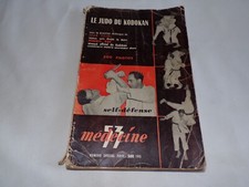 Livre judo kodokan d'occasion  Ciry-le-Noble