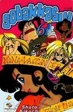 Sobakkasu n.6 ed.play usato  Follonica