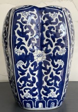 Chinese ceramic ginger for sale Chinese ceramic ginger for sale  PRESTON
