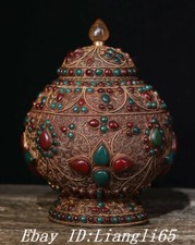 Tibet silber inlay gebraucht kaufen  Versand nach Germany