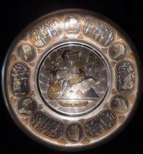 Antiker ägyptischer messing gebraucht kaufen  Bad Kreuznach