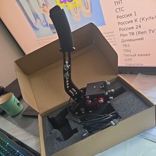 Usb3 handbremse handbrake gebraucht kaufen  Ludwigsburg