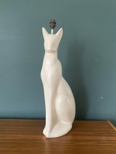 Vintage 1950s ceramic for sale  BRIGHTON