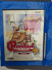 Puzzled neo geo d'occasion  Le Puy-en-Velay