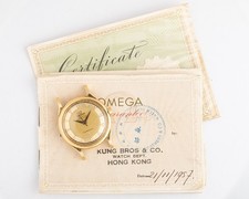 Vintage 18k gold for sale  Oklahoma City