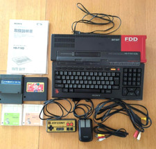 Msx2 sony f1xd d'occasion  Expédié en Belgium