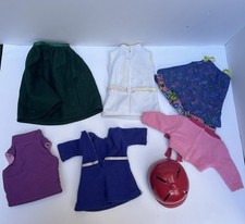 American girl inch for sale  Philadelphia