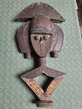Gardien reliquaire kota d'occasion  Vallon-en-Sully