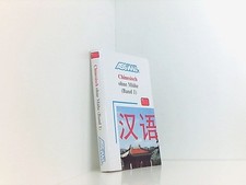 Chinesisch hne mühe gebraucht kaufen  Berlin