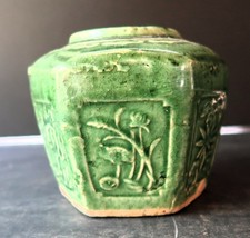 Vintage chinese hexagonal for sale  Schenectady