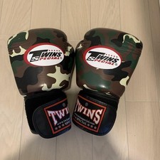 Twins special camouflage d'occasion  Expédié en Belgium