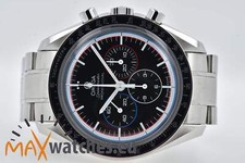 Mega speedmaster professional gebraucht kaufen  Iffezheim