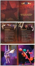 Programme circus program d'occasion  Brignais