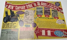1971 corvair trike for sale  Lynn Haven