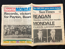 walter payton record for sale walter payton record for sale Plainfield