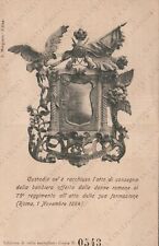 Custodia con atto usato  Cremona