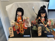 Kyugetsu dolls set for sale  Mascotte