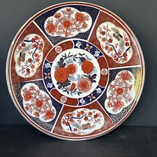 Japanese imari ware for sale  BATH