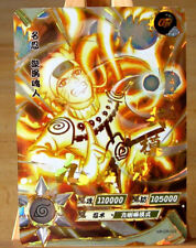 Rare uzumaki kayou d'occasion  Paris XII