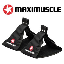 Maximuscle maxinutrition worko for sale  NELSON