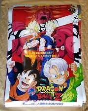 Dragon ball affiche d'occasion  Olivet