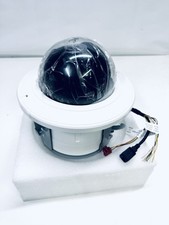 Hikvision speed dome gebraucht kaufen  Schwarzenbek