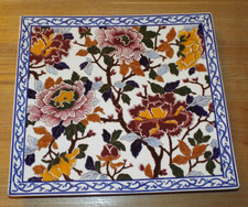 Gien pivoine plat d'occasion Gien pivoine plat d'occasion  Saint-Amand-Montrond