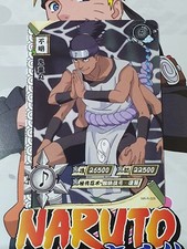 CARTE NARUTO KAYOU R-026 KIDOMARU NON BRILLANTE comprar usado  Enviando para Brazil