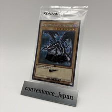 Usado, Yugioh Red-Eyes Black Dragon Nike Worlds Promo NKC1-EN002 Collaboration 2025 comprar usado  Enviando para Brazil