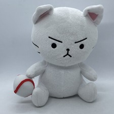 Miitaro baseball cat for sale  BRISTOL