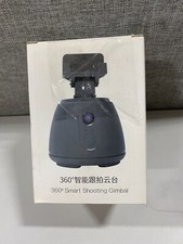 Smart tracking holder for sale  Wooster