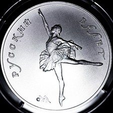 Russia ussr palladium for sale  HITCHIN